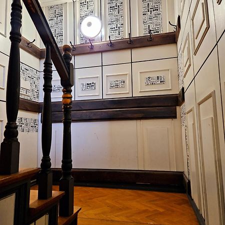 Pokoje Pracownicze Кімнати Для Працівників,Гуртожиток スバジェンツ エクステリア 写真